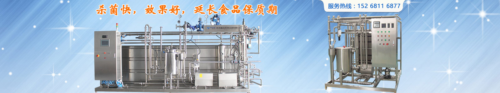 չʾ�ݺ���I(y��)��6��(y��u)�ݣ����ݺ����I�A��偡�����偡����P���������ʽ�����C(j��)�a(ch��n)Ʒ